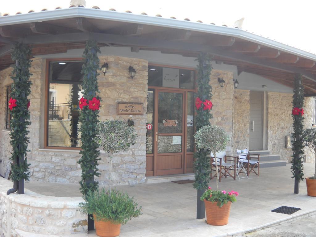 Elaion Guesthouse Ellinikón Exteriér fotografie